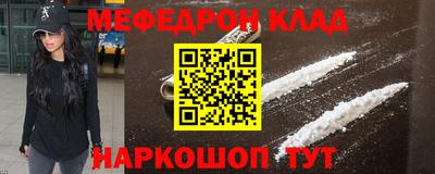 герыч Рыбинск
