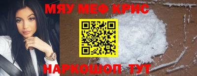 соль ск Рузаевка