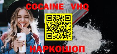 скорость mdpv Рязань