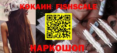 каннабис Пушкино