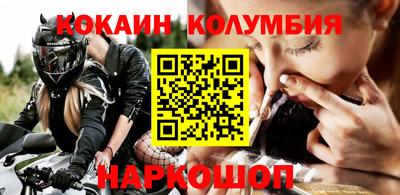 эйфоретик Пугачёв