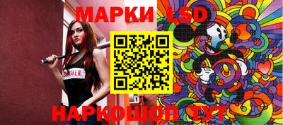 скорость mdpv Рязань