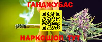 гидропоника Пыть-Ях