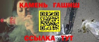 скорость mdpv Рязань