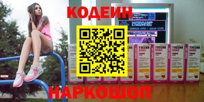 гидропоника Пыть-Ях