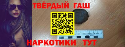 гидропоника Пыть-Ях